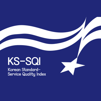 2021년 한국서비스품질지수 (KS-SQI)
