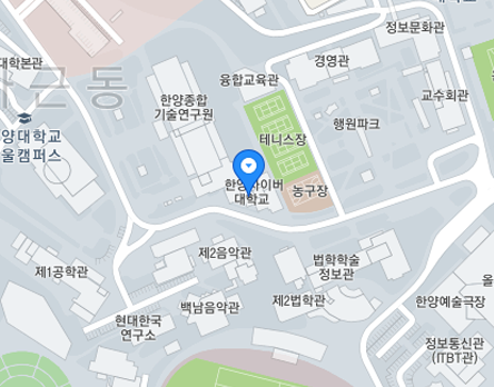 한양사이버대학교 약도 – 한양대학교 캠퍼스 내 HIT 건물 옆에 위치하고 있고, 인근에 농구장, 테니스장 등이  있습니다.