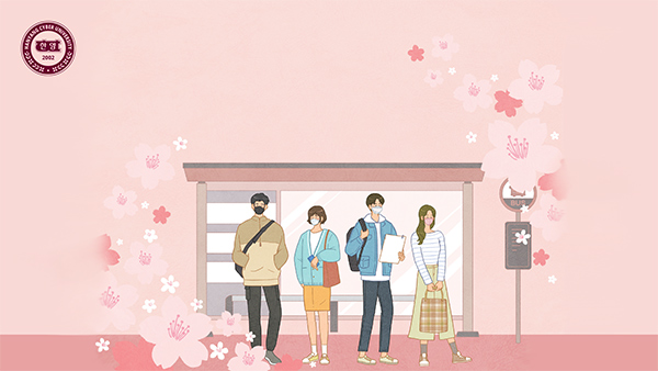 대학원 로고 적용 일러스트 배경 03